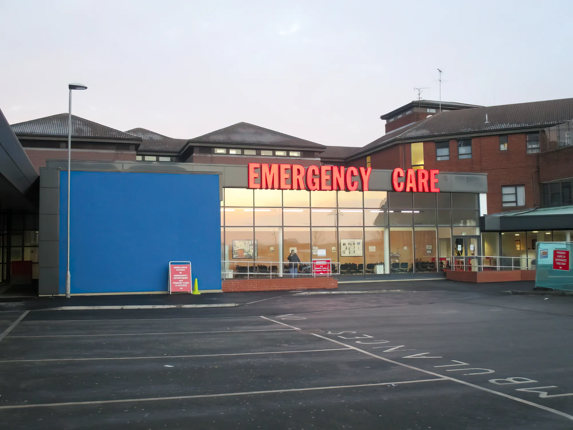 Jarvale-Construction-Kings-Mill-Hospital-Project-A-and_E-Entrance Entrance to King's Mill Hospital A&E in Nottingham following Jarvale's successful project completion at the hospital